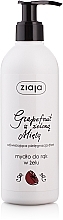 Hand Gel Soap "Grapefruit with Mint" - Ziaja — photo N2