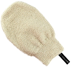 Fragrances, Perfumes, Cosmetics Makeup Remover Mitten - Be Belle Organic Cotton Makeup Remover Glove