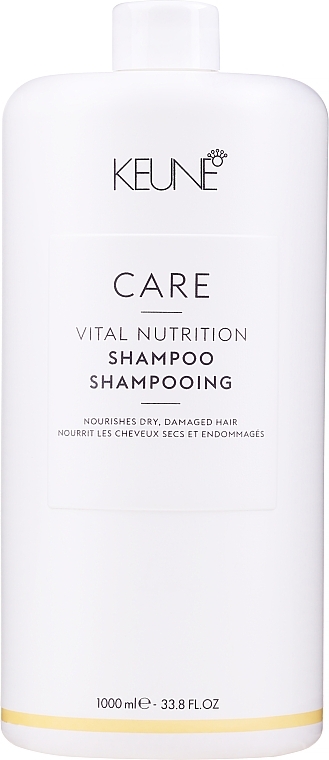 Vital Nutrition Shampoo - Keune Care Vital Nutrition Shampoo — photo N1