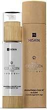 Fragrances, Perfumes, Cosmetics Ultra Moisturizing Nanocollagen Day Cream - HiSkin Nanocollagen Vege