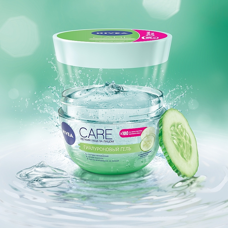 Moisturizing Hyaluronic Cucumber Face Gel - Nivea Care Fresh Hydro Gel — photo N50