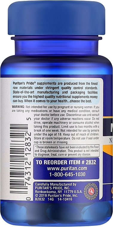 Melatonin Dietary Supplement, 1 mg - Puritan's Pride Melatonin — photo N2