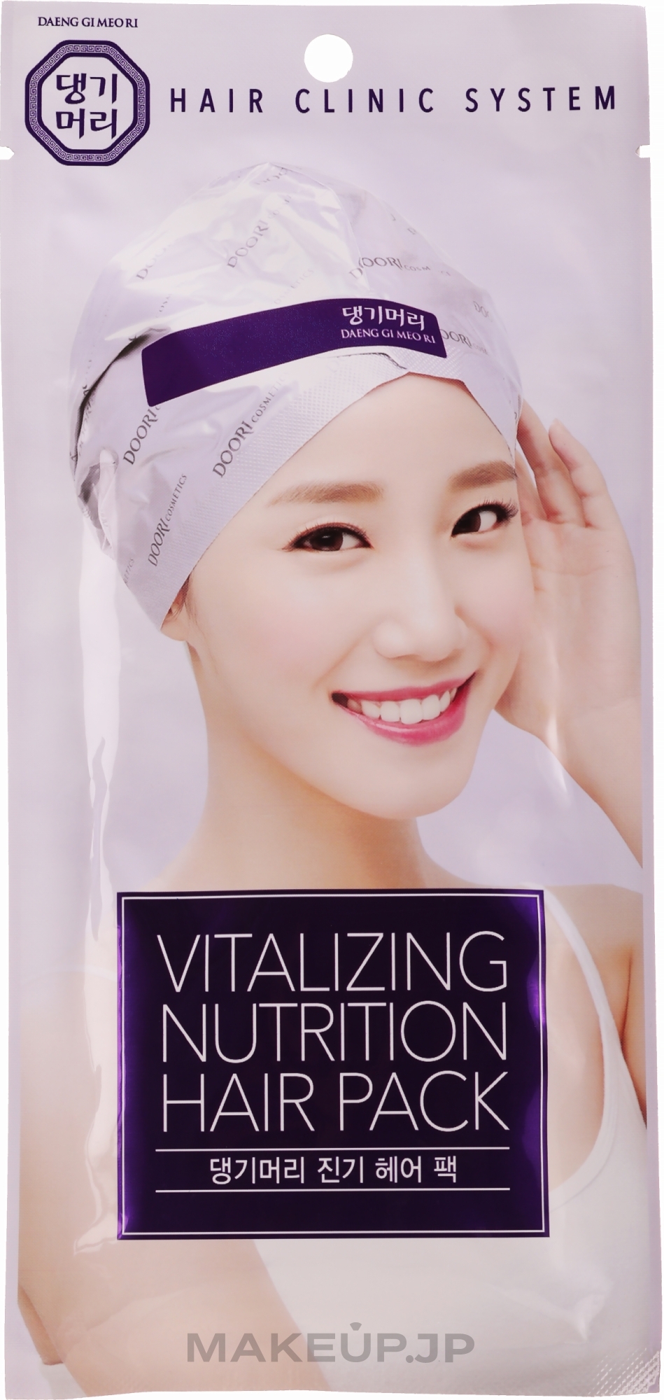 Vitalizing Hair Cap Mask - Daeng Gi Meo Ri Vitalizing Hair Cap — photo 35 g
