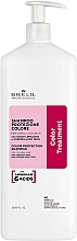 Colored Hair Shampoo - Brelil Color Treatment Color Protection Shampoo — photo N2