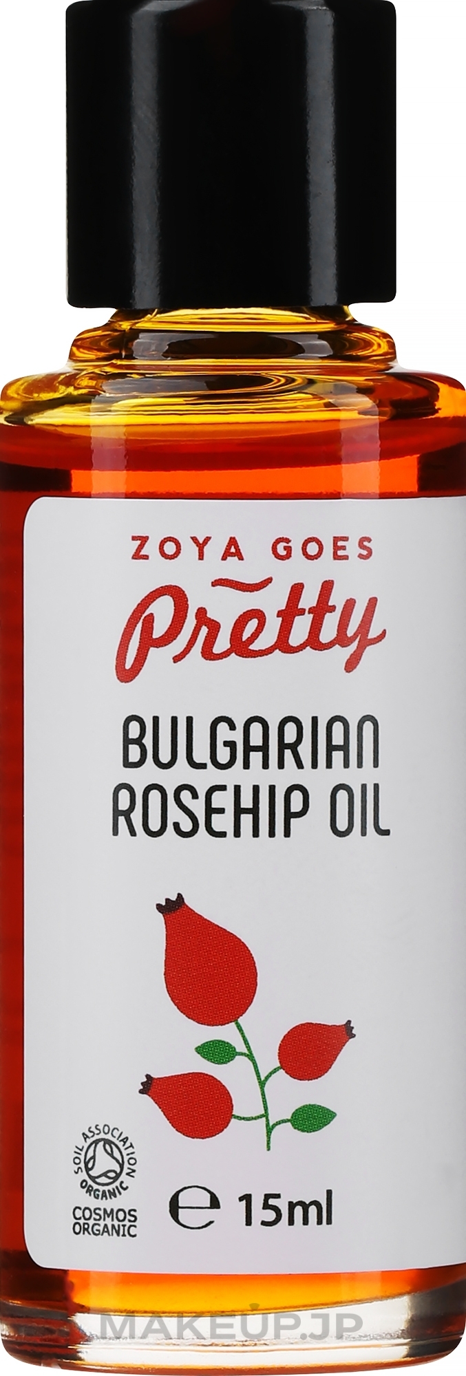 Bulgarian Rosehip Oil - Zoya Goes Bulgarian Rosehip Oil — photo 15 ml