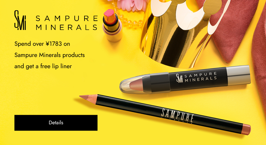 Spend over ¥1783 on Sampure Minerals products and get a free lip liner