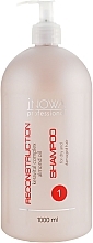 Fragrances, Perfumes, Cosmetics Hair Shampoo - jNOWA Professional Reconstruction Hair Shampoo