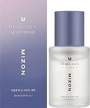 コラーゲンとヒアルロンを配合した美容液 - Mizon Hyalugen Le Lift Serum — photo N2