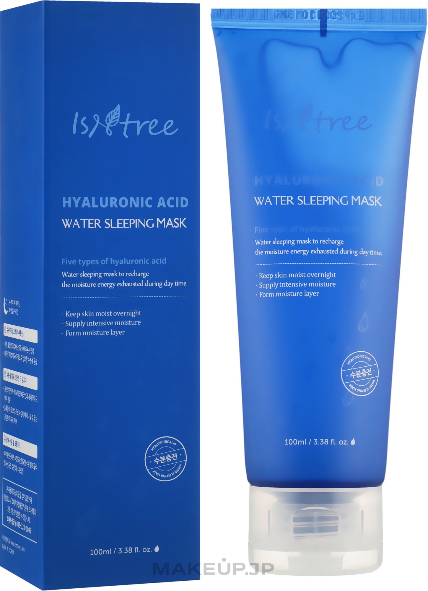 Deep Moisturizing Night Hyaluronic Mask - Isntree Hyaluronic Acid Water Sleeping Mask — photo 100 ml