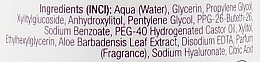 Moisturizing Tonic Spray - Purles Total Cleansing Hydra Spray Toner 160 — photo N3