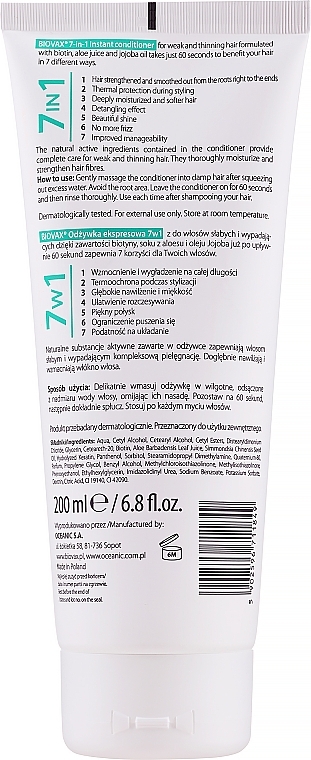 7in1 Conditioner for Weak Hair - Biovax BB 7in1 Conditioner Prone To Hair Loss — photo N2