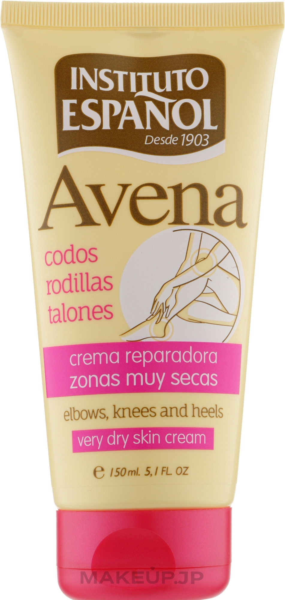 Body Cream for Extra Dry Skin - Instituto Espanol Avena Repairing Oatmeal Cream — photo 150 ml