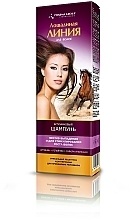 Fragrances, Perfumes, Cosmetics Arginine Shampoo "Anti Hair Loss & Hair Growth Stimulation" - Pharma Group Horse Power