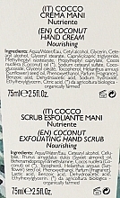 Set - Phytorelax Laboratories Coconut (h/cr/75ml + h/scrab/75ml) — photo N4