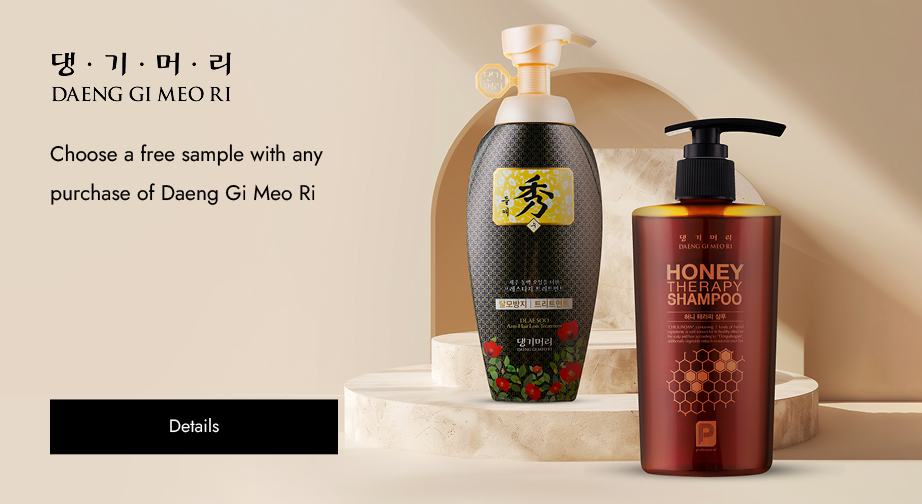 Special Offers from Daeng Gi Meo Ri