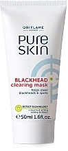 Fragrances, Perfumes, Cosmetics Anti-Blackheads Face Mask - Oriflame Pure Skin Blackhead Clearing Mask