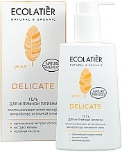 Fragrances, Perfumes, Cosmetics Intimate Wash Gel with Organic Lotus Extract - Ecolatier Delicate