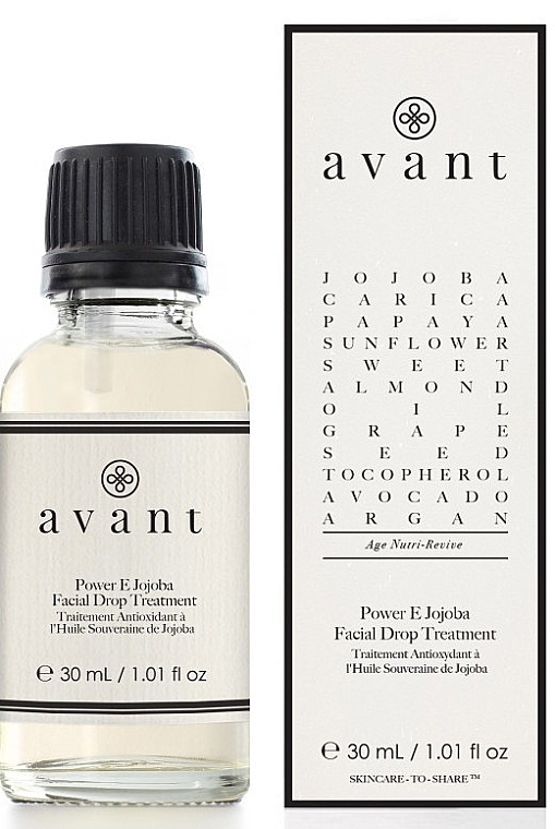 Face Drops with Jojoba Oil - Avant Power E Jojoba Facial Drop Treatment — photo N1