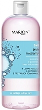 Fragrances, Perfumes, Cosmetics 3-in-1 Micellar Liquid - Marion