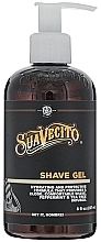 Fragrances, Perfumes, Cosmetics Shaving Gel - Suavecito Shave Gel