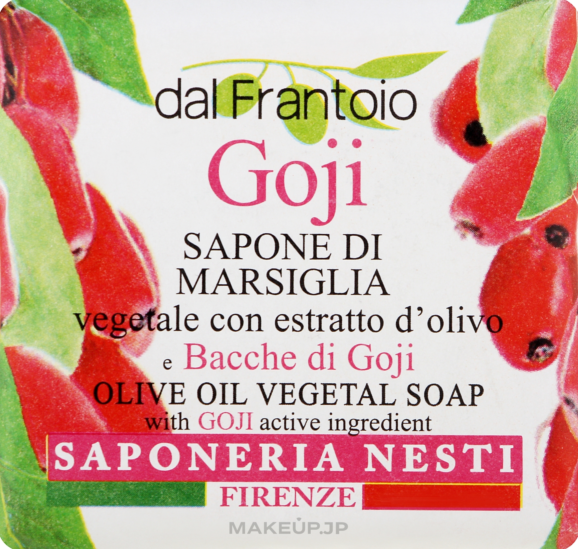 Natural Goji Berry Soap - Nesti Dante Dal Frantoio Goji — photo 100 g