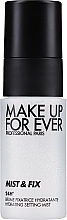 Setting Spray - Make Up For Ever Mist & Fix — photo N1