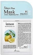 2-Step Face Mask 'Lemon' - Ariul 7 Days Plus Mask Lemon — photo N1