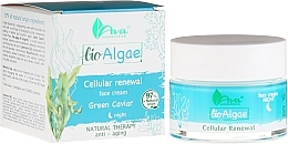 Green Caviar Night Face Cream - AVA Laboratorium Bio Alga Night Cream — photo N1