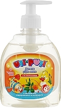 Fragrances, Perfumes, Cosmetics Kids Liquid Soap with Plantain and Calendula Extracts, polymer bottle - Uti-Puti