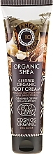 Fragrances, Perfumes, Cosmetics Nourishing Foot Cream - Planeta Organica Organic Shea Foot Cream