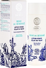 Fragrances, Perfumes, Cosmetics Face Tonic - Natura Siberica Siberie Mon Amour Illuminating Face Tonic