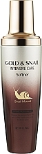 Fragrances, Perfumes, Cosmetics Intensive Face Softener - 3W Clinic Gold & Snail Intensive Care Softener