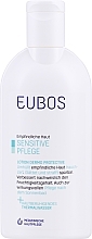 Fragrances, Perfumes, Cosmetics Body Milk - Eubos Med Sensitive Skin Lotion Dermo-Protective