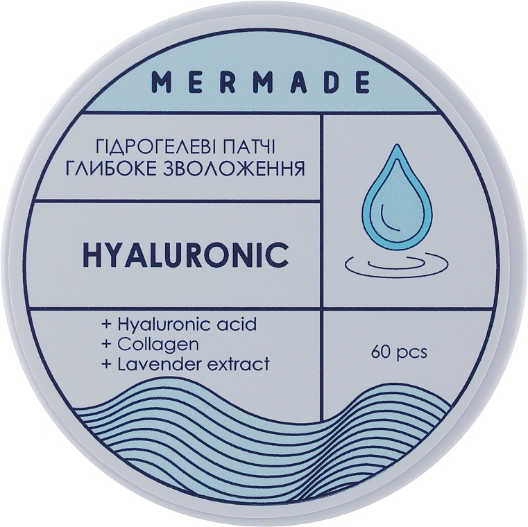 Moisturizing Hydrogel Eye Patch - Mermade Hyaluronic Patch — photo N2