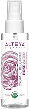 Fragrances, Perfumes, Cosmetics Rose Water - Alteya Organic Bulgarian Organic Rose Water