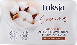 Fragrances, Perfumes, Cosmetics Soothing Cotton Milk & Provitamin B5 Soap - Luksja Soothing Cotton Milk & Provitamin B5
