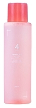 Fragrances, Perfumes, Cosmetics Moisturizing Mineral Face Toner - Numbuzin No.4 Hydrating Glow Mineral Toner