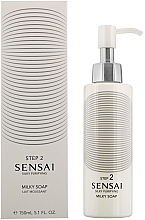 Fragrances, Perfumes, Cosmetics Milky Soap - Sensai Milky Soap