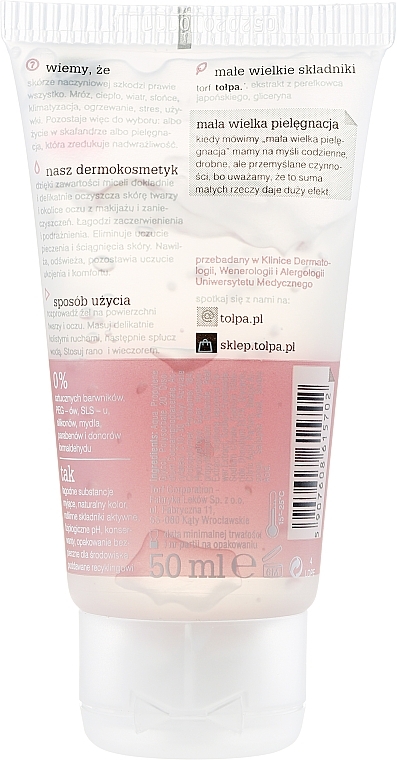 Facial Micellar Gel - Tolpa Dermo Face Rosacal Face Gel — photo N2