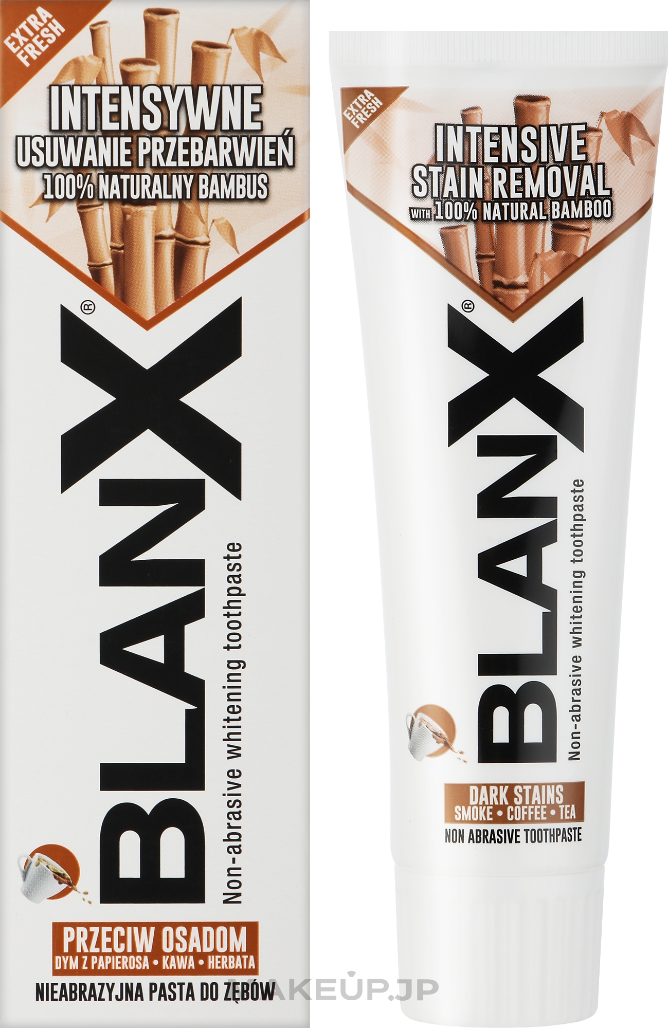 Whitening Toothpaste - BlanX Med Whitening Toothpaste — photo 75 ml