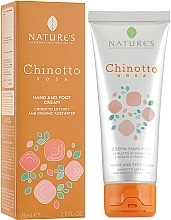 Fragrances, Perfumes, Cosmetics Hand & Foot Cream - Nature's Chinotto Rosa Hand And Foot Cream