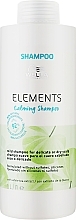 Gentle Soothing Shampoo for Sensitive or Dry Scalp - Wella Professionals Elements Calming Shampoo — photo N4