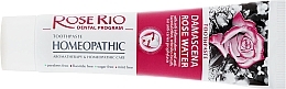 Homeopathic Toothpaste - Rose Rio Toothpast — photo N2