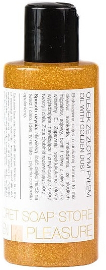 Golden Dust Face & Body Oil - Soap & Friends Oil With Golden Dust — photo N1