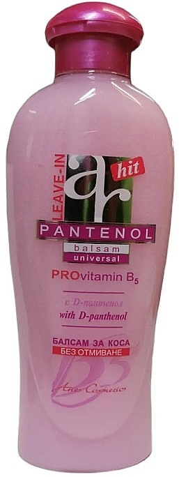 No-rinsing Hair Conditioner - Aries Cosmetics Pantenol Leave-In Hair Conditioner — photo N1