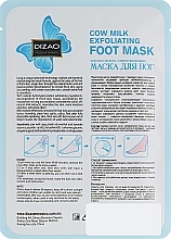 Exfoliating Foot Mask - Dizao Cow Milk Exfoliating Foot Mask — photo N2