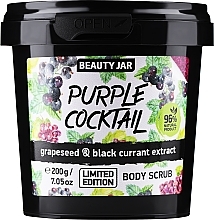 Purple Cocktail Body Scrub - Beauty Jar Purple Cocktail Body Scrub — photo N1