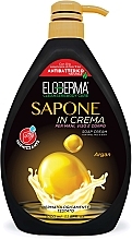 Antibacterial Argan Soap - Eloderma Antibacterial Liquid Soap — photo N1