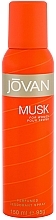 Fragrances, Perfumes, Cosmetics Jovan Musk - Deodorant Spray