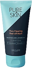 Cleansing Charcoal Peel-Off Mask - Oriflame Pure Skin Pore Clearing Peel-off Mask — photo N1
